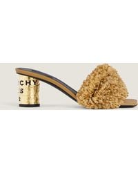 Givenchy - Tape Heeled Mules With Raffia-Effect Fringes - Lyst