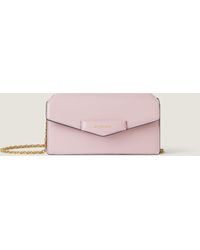 Givenchy - Antigona Wallet On Chain - Lyst