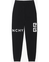 Givenchy - 4G Slim Fit Jogger Pants - Lyst