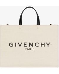 Givenchy - Cabas G-Tote médium en toile - Lyst