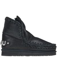 Mou - Eskimo Shearling Boots - Lyst