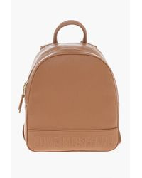 Moschino - Love Textured Faux Leather Backpack With Embossed Logo - Lyst