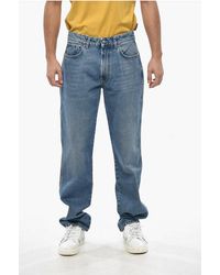 1989 STUDIO - Regular-Fit Straight-Leg Jeans 21Cm - Lyst