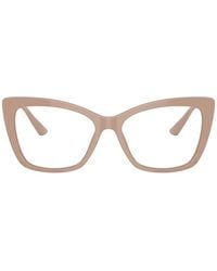 Dolce & Gabbana - Cat-Eye Acetate Eyeglasses Online - Lyst