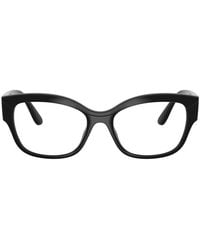 Vogue Eyewear - Pillow Plastic Eyeglasses Online - Lyst