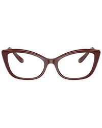 Dolce & Gabbana - Cat-Eye Plastic Eyeglasses Online - Lyst