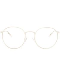 GD Collection - Phantos Metal Eyeglasses Online - Lyst
