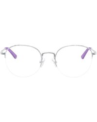 London Retro - Phantos Metal Eyeglasses Online - Lyst