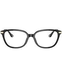 COACH - Pillow Acetate Eyeglasses Online - Lyst