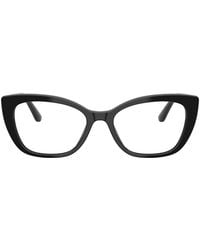 Dolce & Gabbana - Cat-Eye Acetate Eyeglasses Online - Lyst