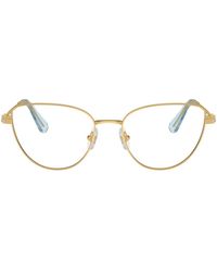 Swarovski - Cat-Eye Metal Eyeglasses Online - Lyst