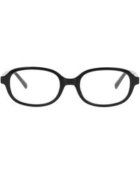 GD Collection - Oval Plastic Eyeglasses Online - Lyst