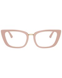 Jimmy Choo - Cat-Eye Acetate Eyeglasses Online - Lyst