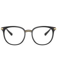 Dolce & Gabbana - Phantos Plastic Eyeglasses Online - Lyst