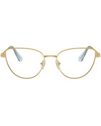 Swarovski - Cat-Eye Metal Eyeglasses Online - Lyst