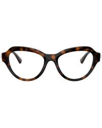 Jimmy Choo - Butterfly Plastic Eyeglasses Online - Lyst
