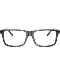 Polo Ralph Lauren - Ph2296 - Lyst