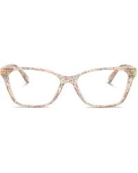 COACH - Hc6248u Universal Fit Cat Eye Prescription Eyewear Frames - Lyst
