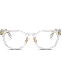 Prada - Prb06Vd - Lyst