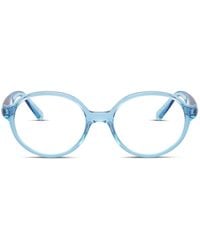 Ray-Ban - Ry1905 Kids - Lyst
