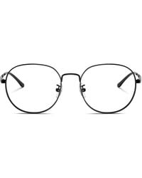 Ray-Ban - Rx6517D - Lyst