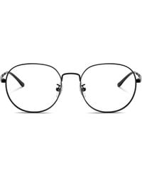 Ray-Ban - Rx6517D - Lyst
