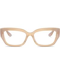 Vogue - Vo5639U - Lyst