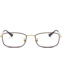 Ray-Ban - Rx6647 - Lyst
