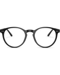 Polo Ralph Lauren - Ph2297 - Lyst
