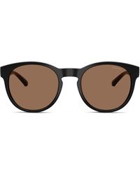 Arnette - An4371 - Lyst