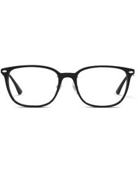 Ray-Ban - Rx5403D - Lyst