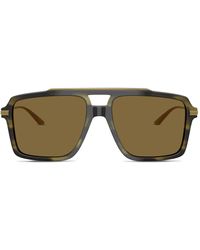 Dolce & Gabbana - Dg4477 - Lyst