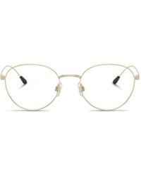 Polo Ralph Lauren - Ph1208 - Lyst