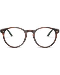 Polo Ralph Lauren - Ph2297 - Lyst