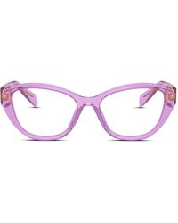 Prada - Pr21Zv - Lyst