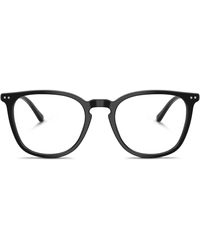 Polo Ralph Lauren - Ph2288 - Lyst