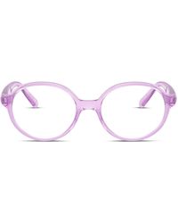 Ray-Ban - Ry1905 Kids - Lyst