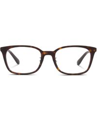 Ray-Ban - Rx5407D - Lyst