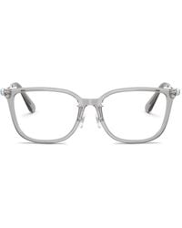 Swarovski - Sk2041D - Lyst