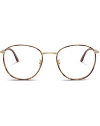 Giorgio Armani - Ar5161J - Lyst