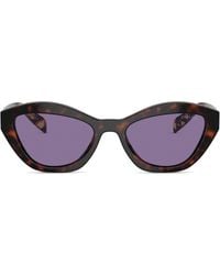 Prada - Pra02S - Lyst