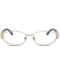 Versace - Ve1298 - Lyst