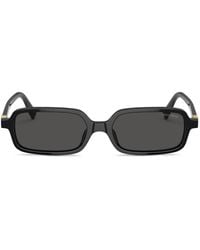 Miu Miu - Mu11Zs - Lyst