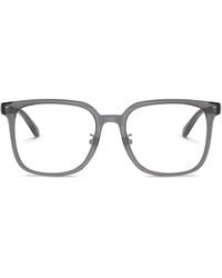 Ray-Ban - Rx5419D - Lyst