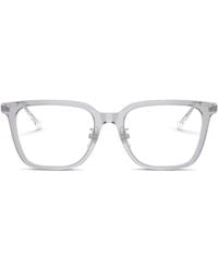 Ray-Ban - Rx5442D - Lyst