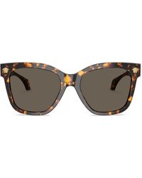Versace - Ve4511 - Lyst