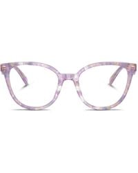 COACH - Hc6259u Universal Fit Square Prescription Eyewear Frames - Lyst