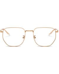 Ray-Ban - Rx8776D - Lyst