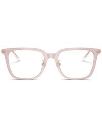 Ray-Ban - Rx5442D - Lyst