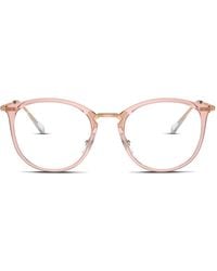 Ray-Ban - Rx7140 - Lyst